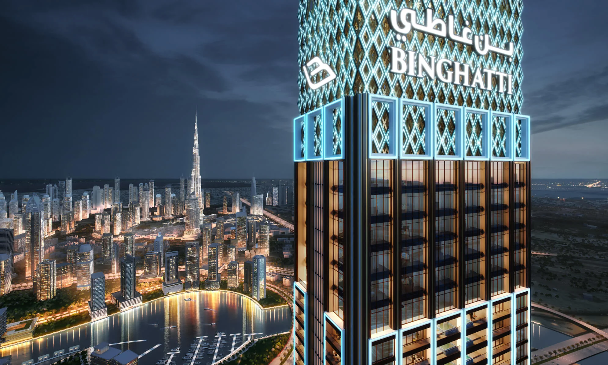 View of BURJ BINGHATTI JACOB & CO. RESIDENCES - Ozzie Small